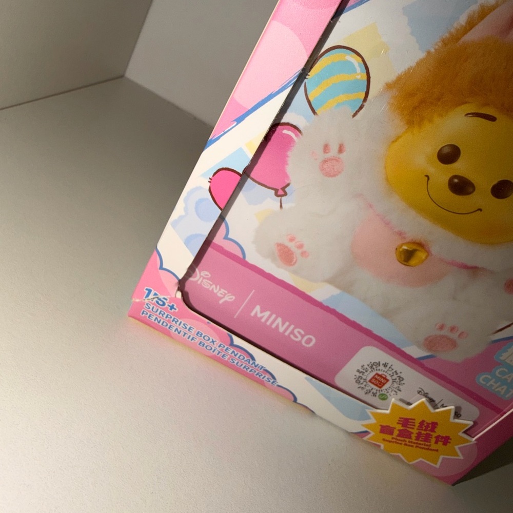 Miniso Disney Winnie the Pooh keychain Plush - Cat Chat - Picture 2 of 6